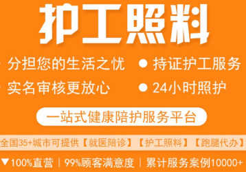 ����������ƽ̨